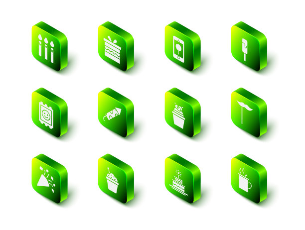 设置礼物盒移动与生日信息冰图片下载