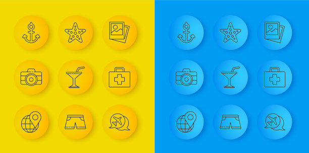 在地球仪照相相机上设置线位置图片下载