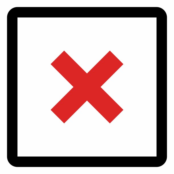 错误标记，交叉标记，拒绝，不批准，否，错误，不Ok，错误选择，任务完成，投票。-矢量标记符号为红色。孤立的图标。图片下载