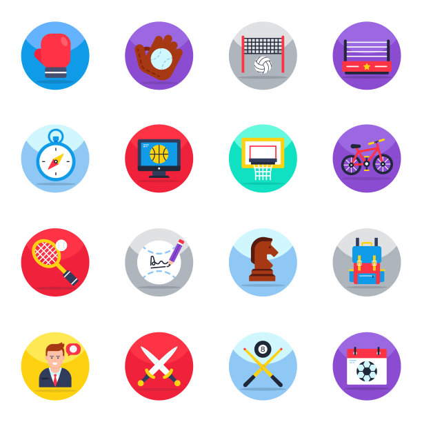 包运动设备平面图标图片下载