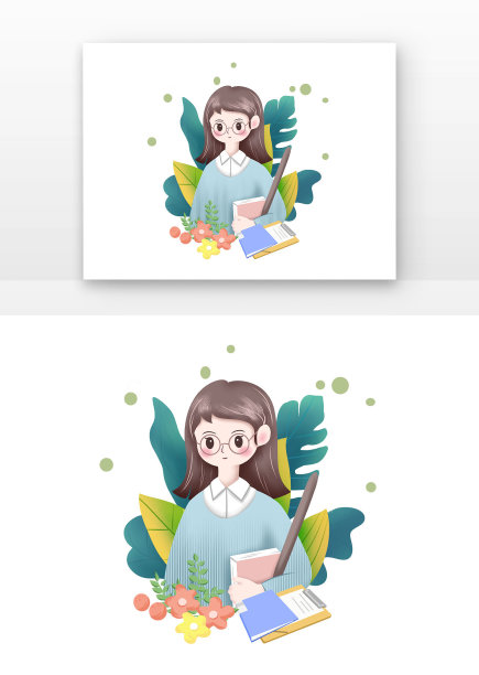 绿色植物教师节教师创意元素图片下载