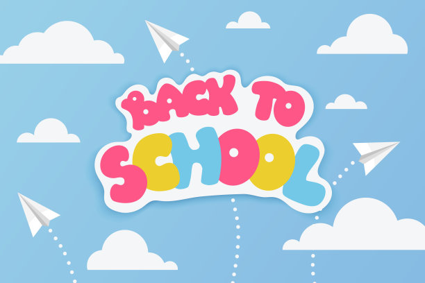 回校旗。蓝天白云。卡通幼稚的风格。矢量插图。每股收益10图片下载