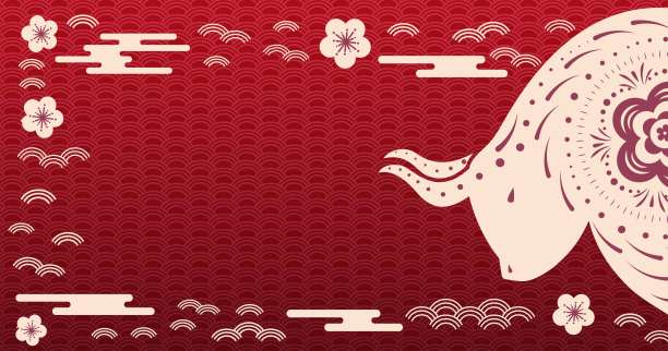 2021年祝牛年快乐图片下载