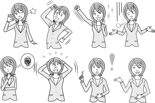 女员工的各种姿势图片下载