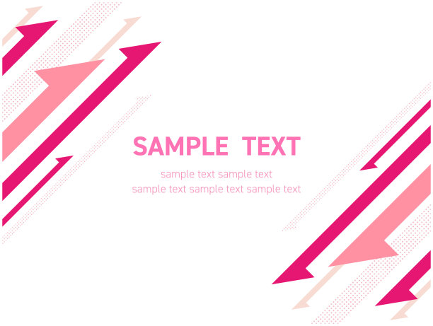交错的粉色箭头背景插图图片下载