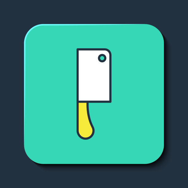 填充轮廓肉直升机图标孤立在蓝色图片下载