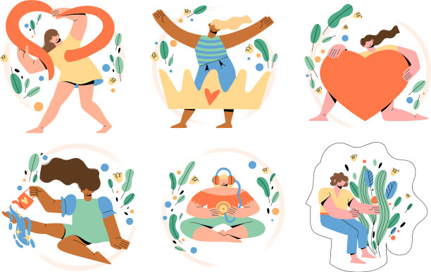 心理自我的爱图片下载