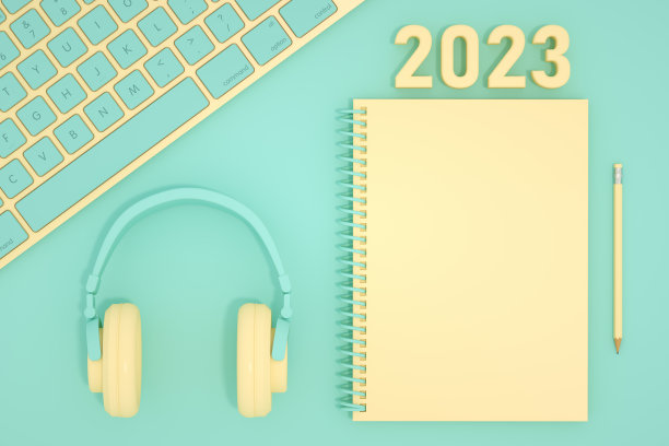 2023年新年，电脑键盘和笔记本图片下载