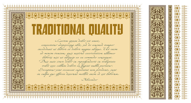 模板传单邀请或贺卡图片下载