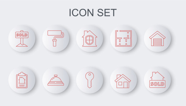 设置线挂招牌与文字出售的房子图片下载