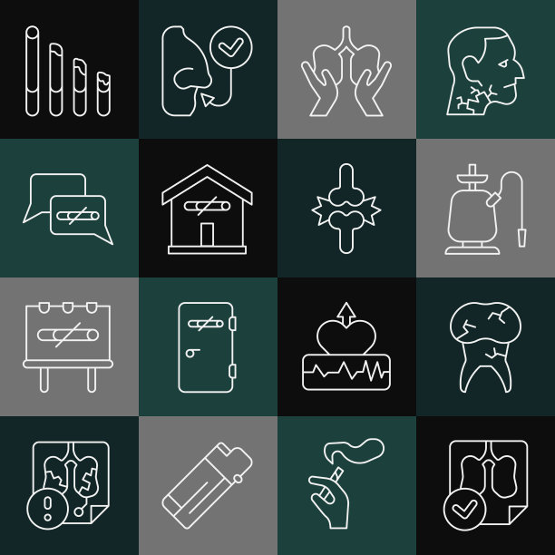 定线肺部x线诊断牙用图片下载