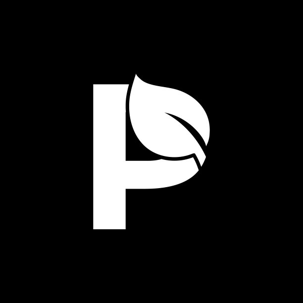 字母p与叶子标志设计图片下载