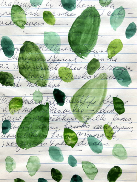 多媒体的抽象图片下载