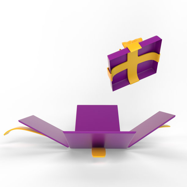 卡通开斋节礼盒图片下载