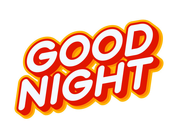 晚安，各位。手绘排版海报。T恤手写书法设计。鼓舞人心的矢量字体。图片下载