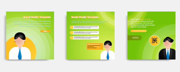 社交媒体信息张贴横幅模板布局设计在绿色，黄色，橙色的背景，玻璃形态风格与透明玻璃框泡沫消息图片下载