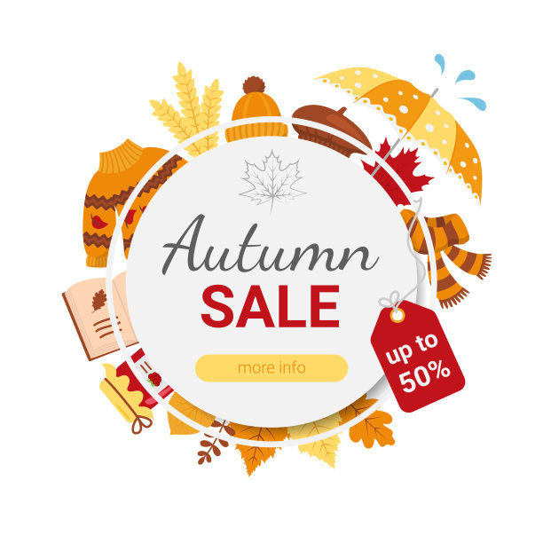 秋季销售圆形横幅与秋季元素图片下载