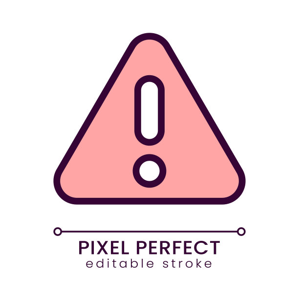 警告红色像素完美的RGB颜色图标图片下载