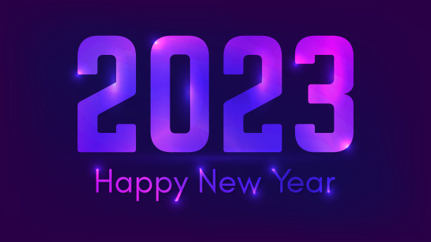2023年新年快乐霓虹背景图片下载