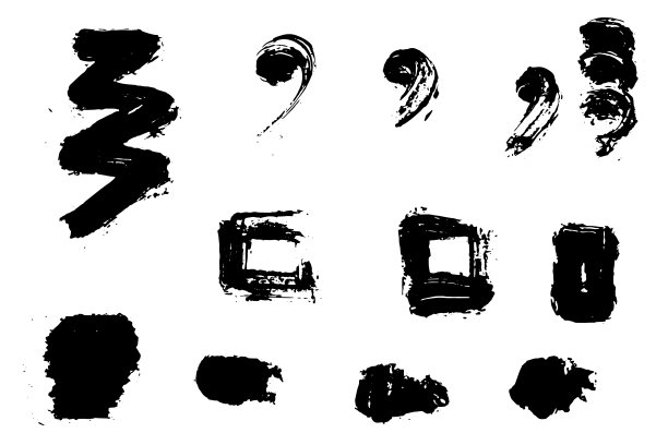 画笔描边。向量画笔设置。枯燥乏味的设计元素。图片下载