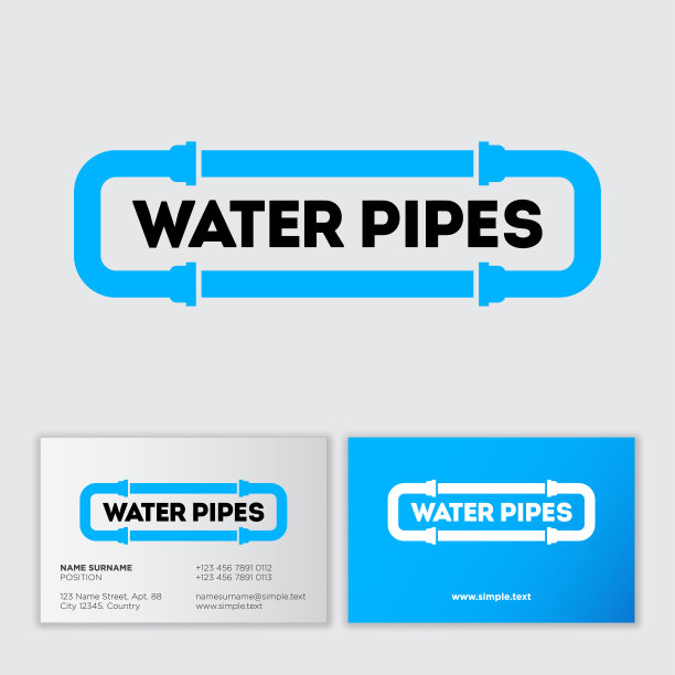 水管标志及名片。公司标志如框架、水管和字母。植物象征。管道。管道服务。图片下载
