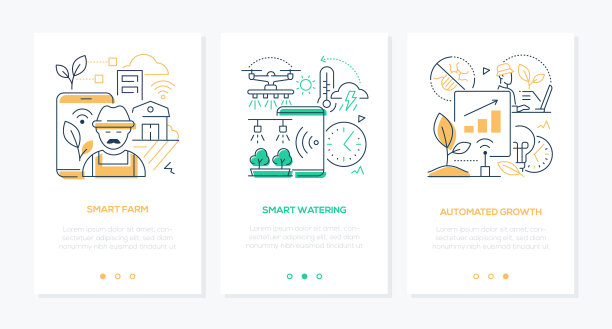 智能农场和自动化种植线设计图片下载