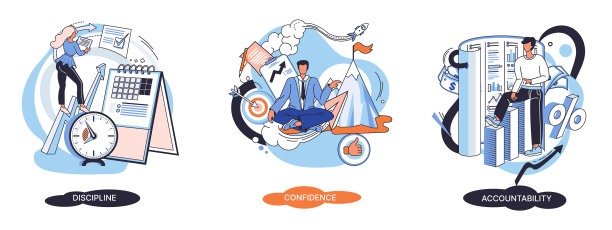 个人素质理念套装图片下载