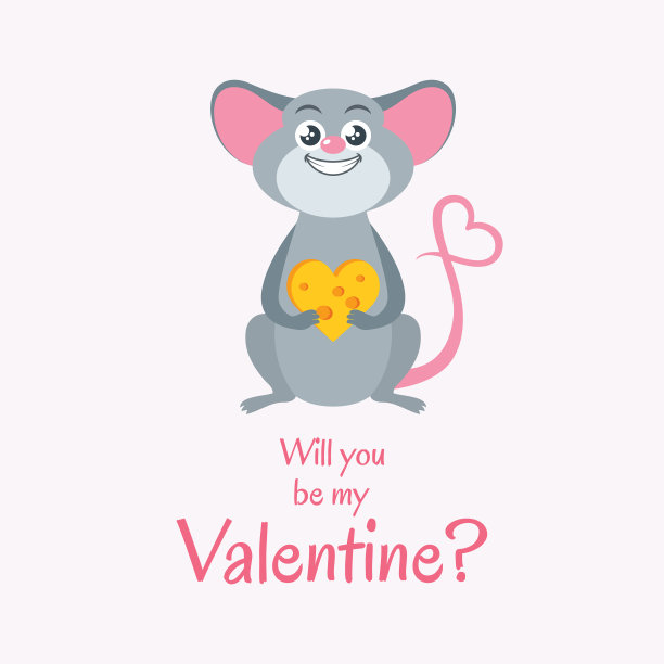 你愿意做我的情人节贺卡吗图片下载