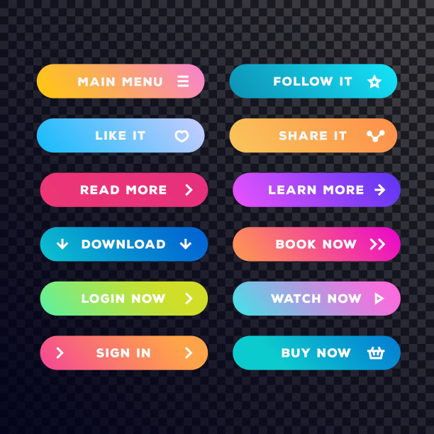 矢量按钮设置现代潮流梯度风格图片下载