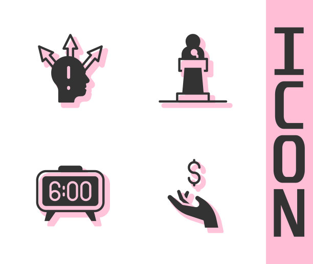 设立手捧硬币钱项目组基地图片下载