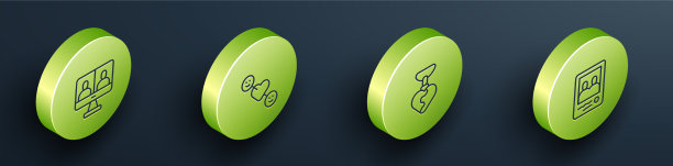 设置等距线视频聊天会议浪漫图片下载