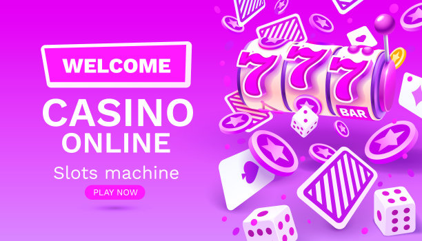 赌场老虎机赢家，运气好，777胜旗。向量图片下载