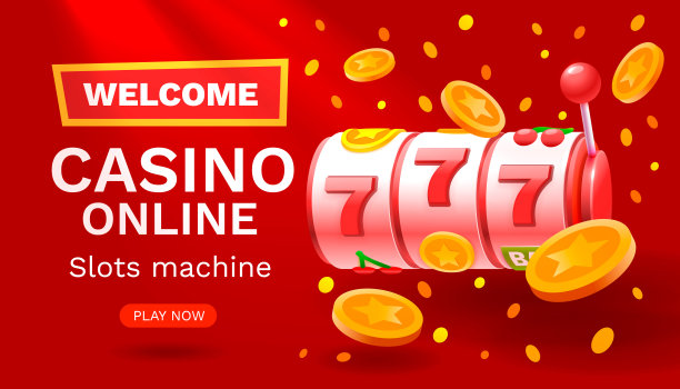 赌场老虎机赢家，运气好，777胜旗。向量图片下载