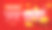 赌场老虎机赢家，运气好，777胜旗。向量图片下载