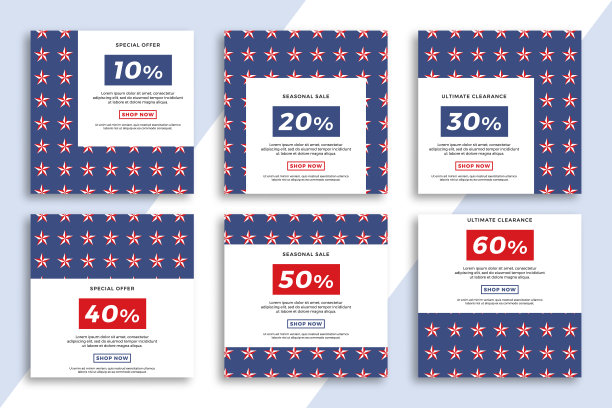 一套方形广告网横幅与星形几何图案。爱国销售和折扣促销背景的社交媒体移动应用程序。矢量编辑背景EPS 10图片下载