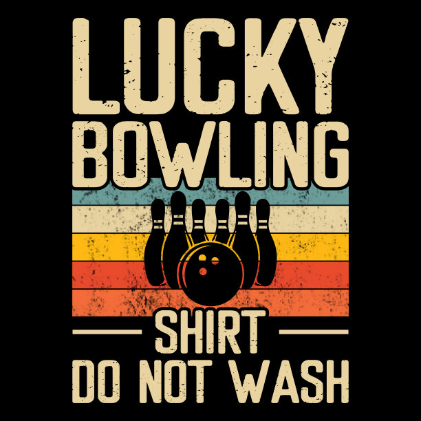 有趣的保龄球复古复古的保龄球t恤设计图片下载