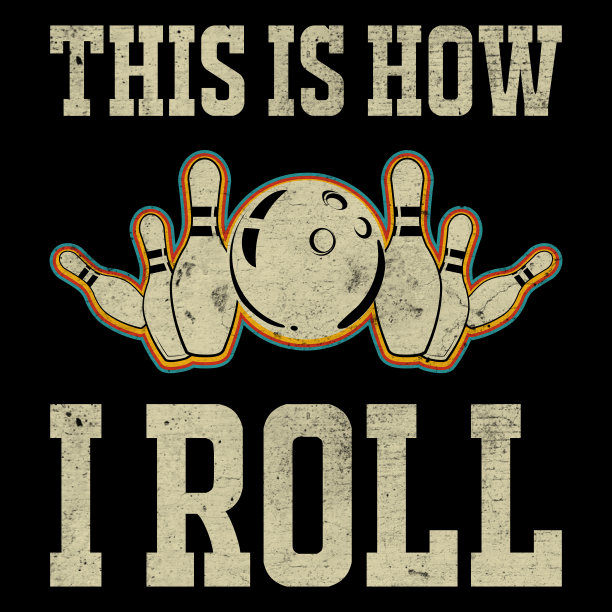 有趣的保龄球复古复古的保龄球t恤设计图片下载