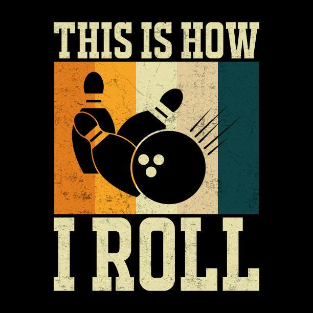 有趣的保龄球复古复古的保龄球t恤设计图片下载