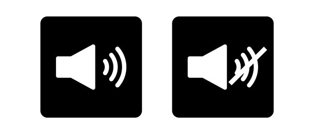 声音图标和静音图标设置图片下载