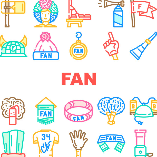 体育迷支持者配件图标集图片下载