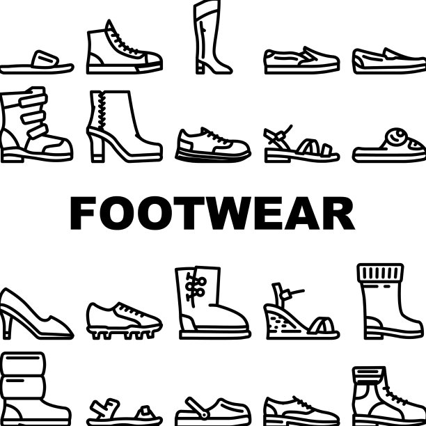 鞋类时尚和豪华的图标设置图片下载