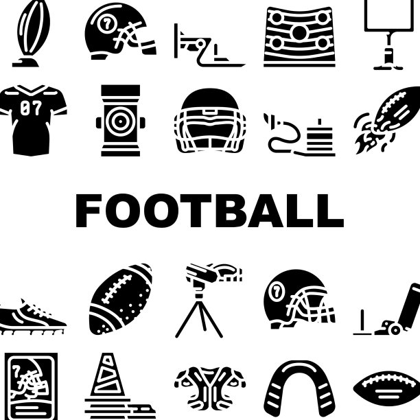 美式足球配件图标设置图片下载