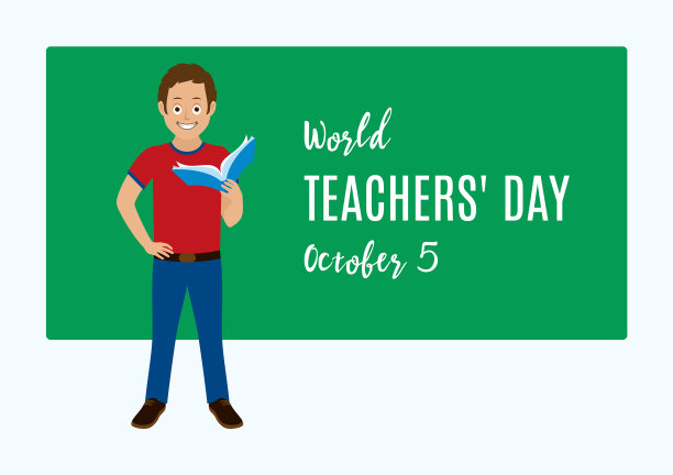 世界教师日男子手持书籍图标图片下载