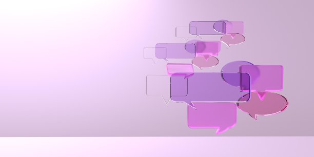 浮动语音气泡- 3D渲染图片下载