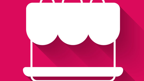 白色的饼图标孤立与长阴影图片下载