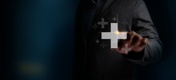 男人手雇员商人积极的事情有利于经营理念健康保险图片下载