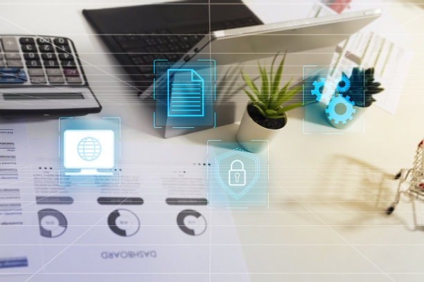 能够有效管理公司内部系统，投资贸易等图片下载