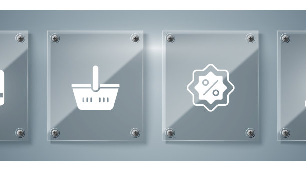 设置安全摄像头折扣百分比标签图片下载