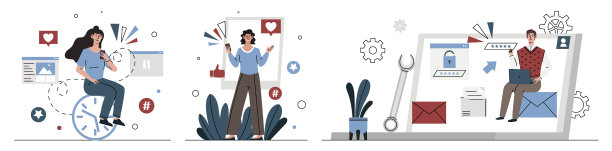 数字行为概念图片下载