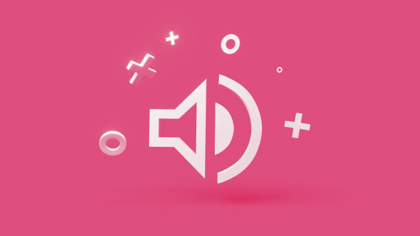 体积3d图标上简单的粉红色背景4k图片下载